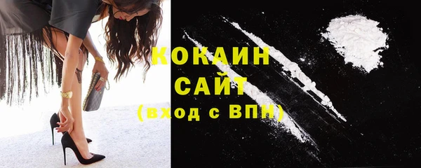 каннабис Богородицк