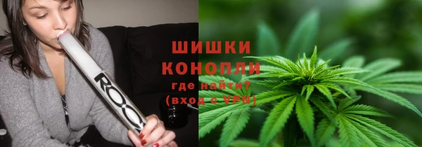мдма Сафоново