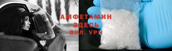 mdpv Сатка