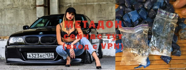 прущая мука Аша