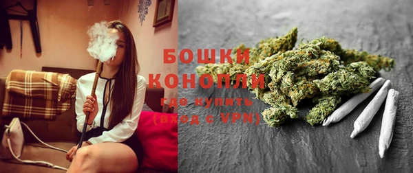 mdpv Сатка