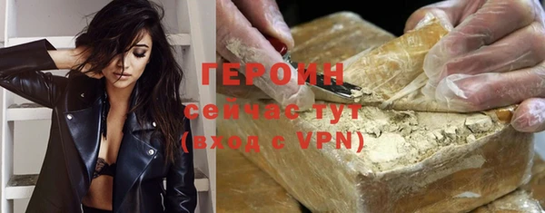 мяу мяу кристалл Богданович