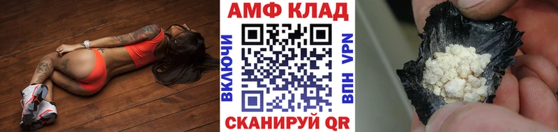MEGA ТОР  Надым  Метамфетамин Methamphetamine 